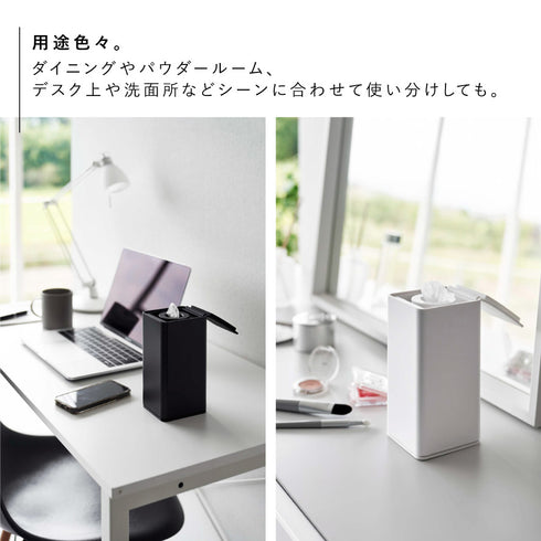ロール型ウェットティッシュケース タワー.|s6